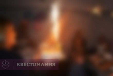 Квест-Перформанс Детские прятки 2.0