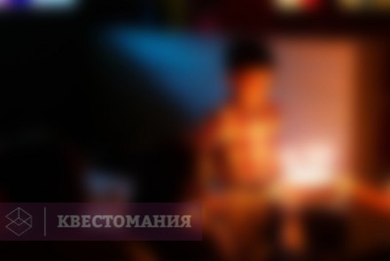 Квест-Перформанс Детские прятки 2.0