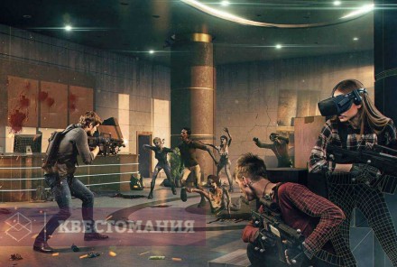 VR-квест City Z
