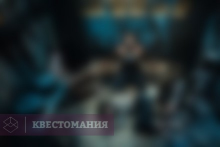 Квест Профессор Вуду