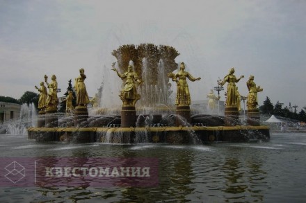 Городской квест ВДНХ. Спасти прошлое