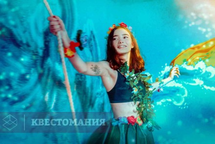 Квест Зов джунглей