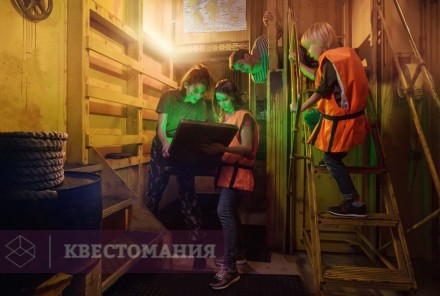 Квест-Перформанс Тайна капитана