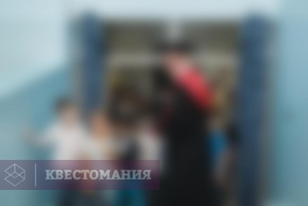 Квест-анимация Гарри