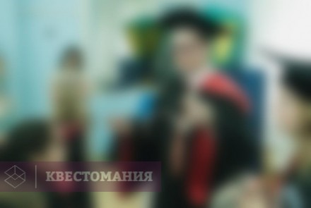 Квест-анимация Гарри