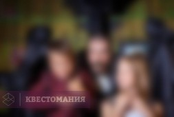 Монстры на каникулах