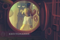 Квест на подводной лодке Музея ВМФ