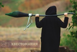 Гарри