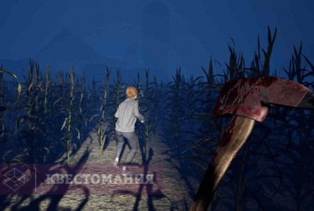 VR-квест Я иду искать