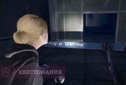 VR-квест Я иду искать