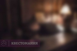 Темная сила
