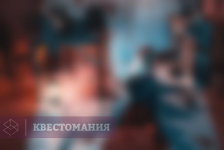 Квест-Перформанс Наследие