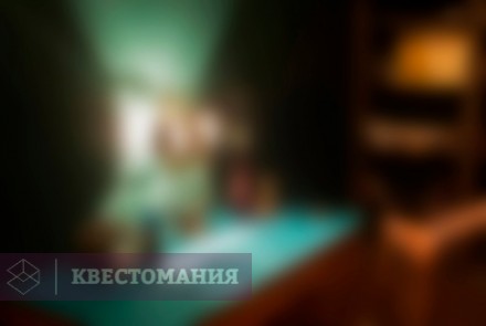 Квест Тайна Темного Братства