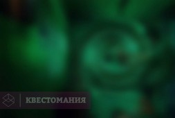 Бункер зомби
