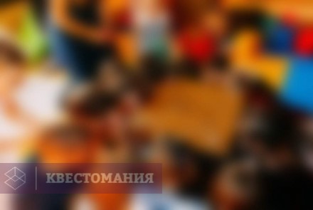 Экшн-игра Форт Боярд