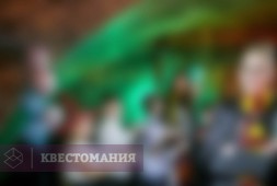 Гарри и его волшебная магия