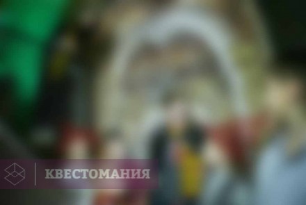 Квест-анимация Гарри и его волшебная магия