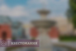 Семейная прогулка по саду &quot;Эрмитаж&quot;