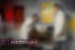 Сталкер