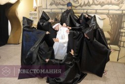 Сумеречные прятки