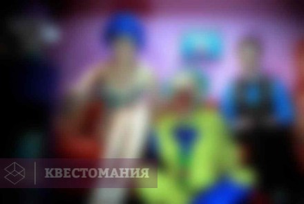Квест Симпсоны в реальности