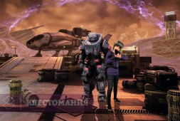Station Zarya