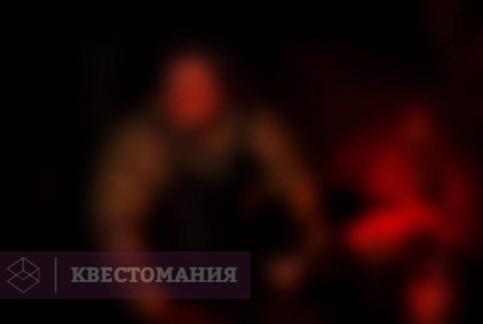 Квест-Перформанс Поворот не туда