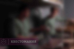 Побег из тюрьмы