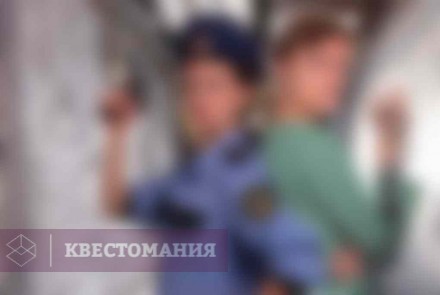 Квест Побег из тюрьмы