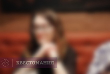 Квиз Скороход
