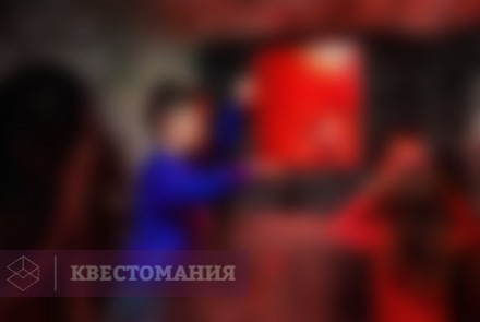 Квест Операция &quot;BANANA&quot;