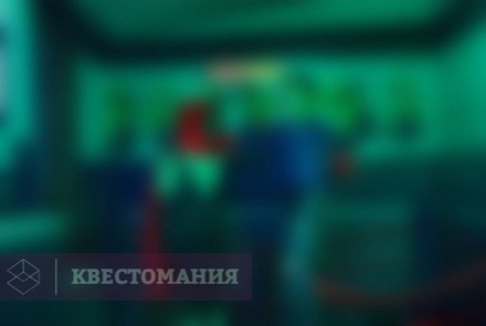 Квест Операция &quot;BANANA&quot;