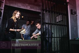 Побег из Шоушенка