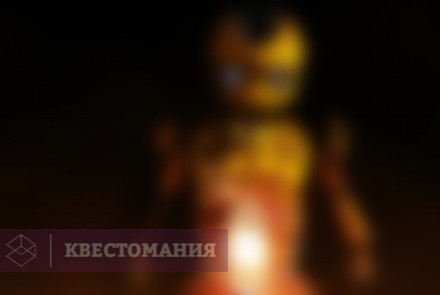 VR-квест Huxley: Save the Future