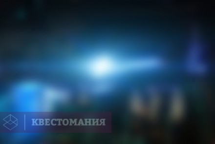 VR-квест Huxley: Save the Future
