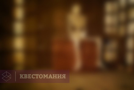 Квест Тайны старинного дома