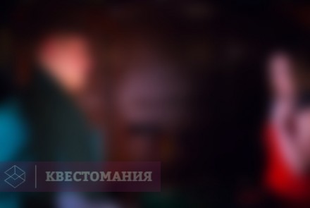 Квест В руках у Дона Корлеоне