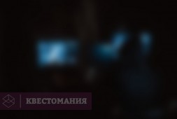 Жесть 2. Возмездие