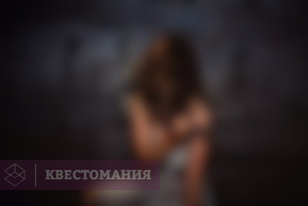 Квест-Перформанс Жесть 2. Возмездие
