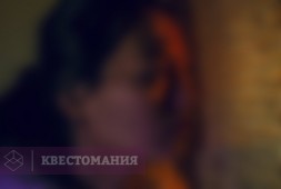 Епископ. Тайна приюта Дюплесси