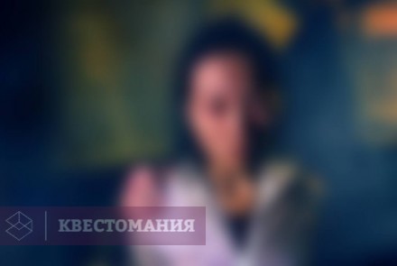 Квест-Перформанс Епископ. Тайна приюта Дюплесси
