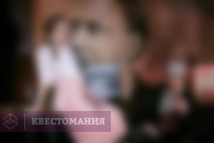 Квест-анимация Вечеринка Шерлока Холмса