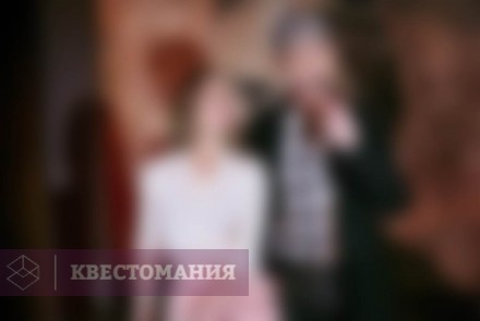 Квест-анимация Вечеринка Шерлока Холмса