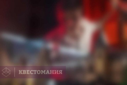 Квест Тайны заброшенной башни