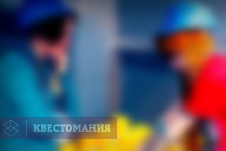 Квест Корпорация монстров