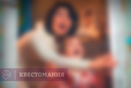 Квест Корпорация монстров
