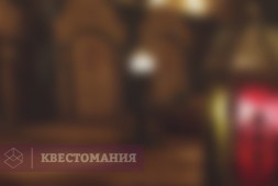 Игра Престолов: Железный трон