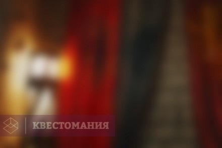 Квест Игра Престолов: Железный трон