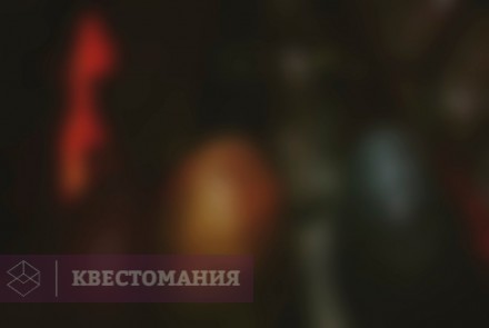 Квест Игра Престолов: Железный трон