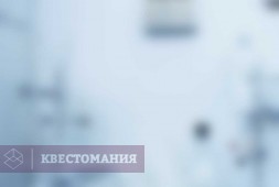 Во все тяжкие